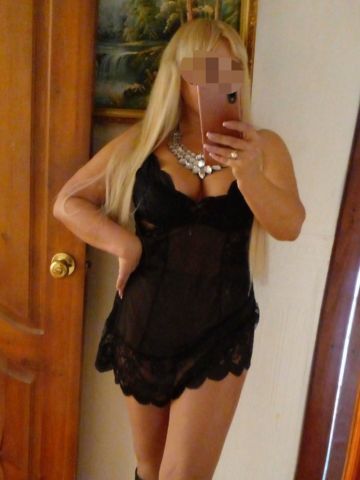 Фаина